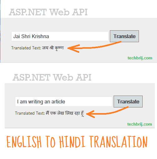 hindi-english-translation