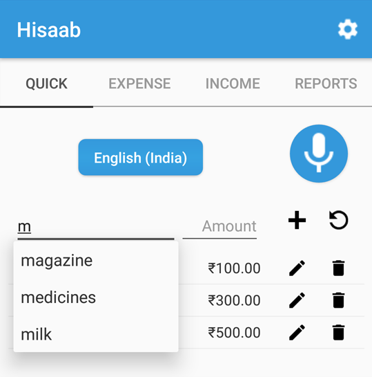 hisaab-android-quick-suggestion