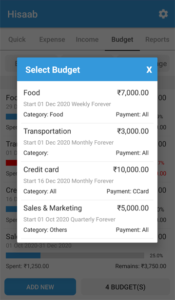 android-hisaab-techbrij-budget-app